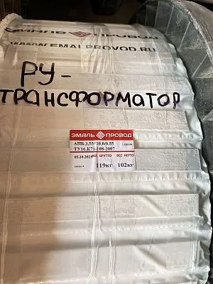 Трансформатор ТМ 10000/110/6,3